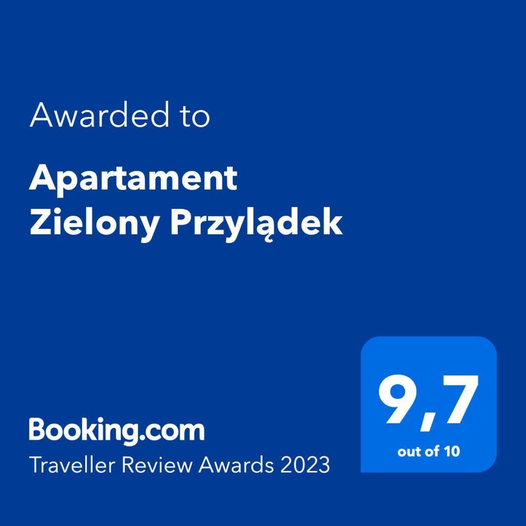 Apartament Zielony Przyladek Brwinow エクステリア 写真